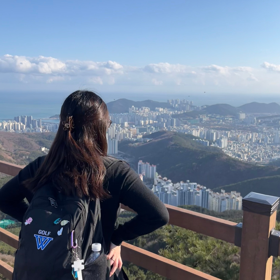 Emma on a mountain overlooking Busan